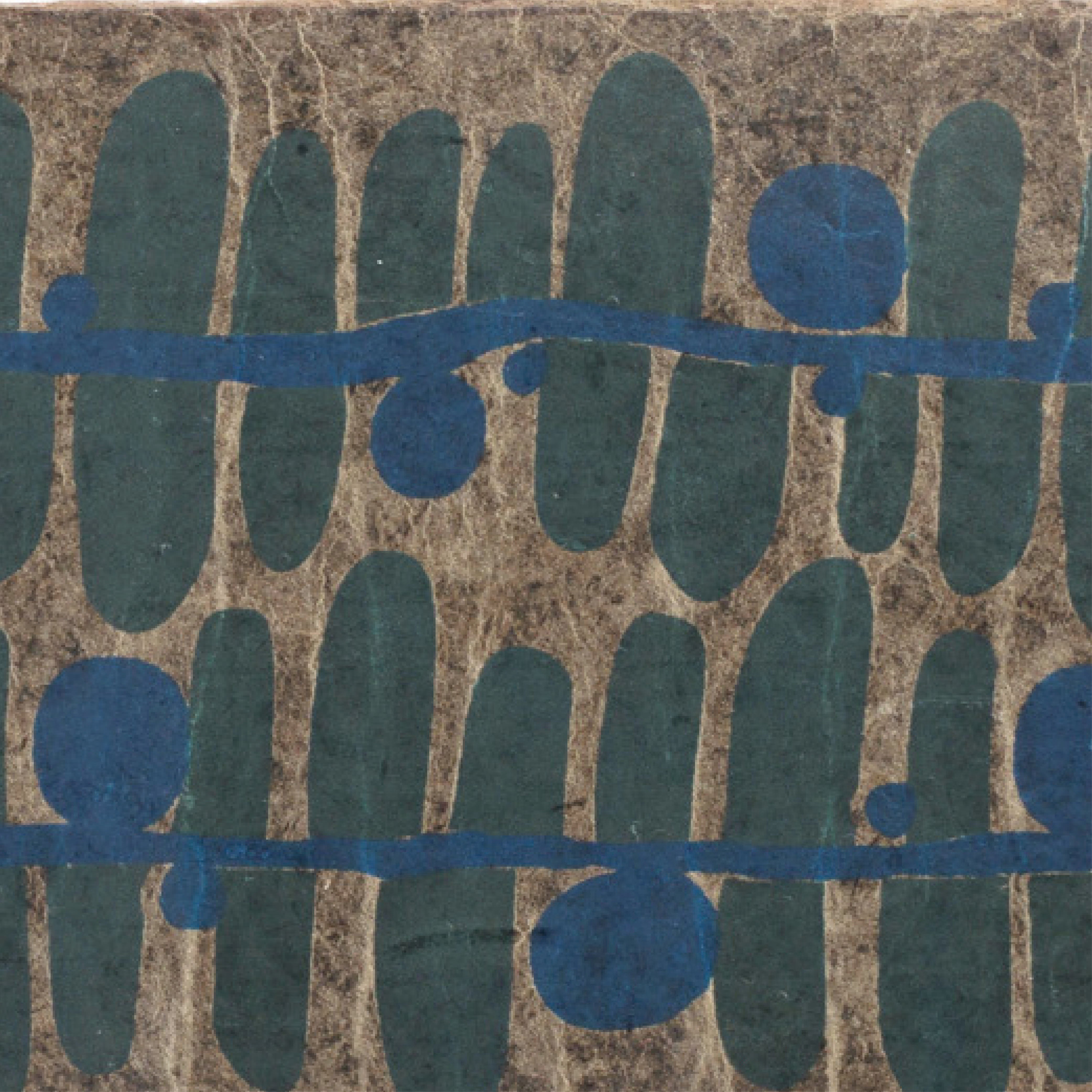 Superfrise Paul Balmoral - Le Monde Sauvage